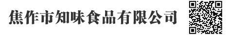 焦作鋼結(jié)構(gòu)_焦作彩鋼板_焦作工業(yè)廠(chǎng)房-焦作中工鋼構(gòu)建設(shè)有限公司